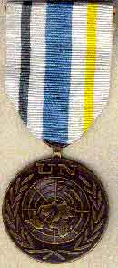 Медаль ООН за участие в ГППООН