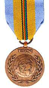 Медаль за участие в ЮНТАГ