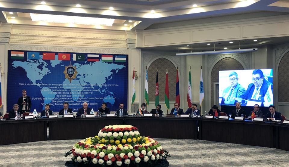 The conference was held in Tashkent, Uzbekistan, on 1 and 2 November 2017.