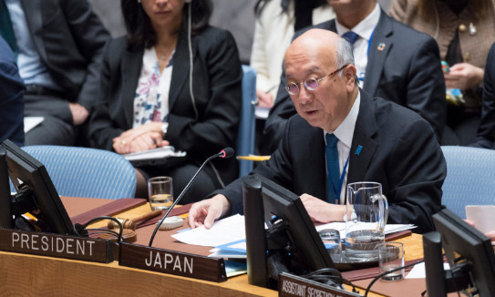 Speaking into the microphone, Koro Bessho, Permanent Representative of Japan to the UN and President of the Security Council for the month of December, chairs the Council's meeting on the situation of human rights in the Democratic People's Republic of Korea (DPRK).