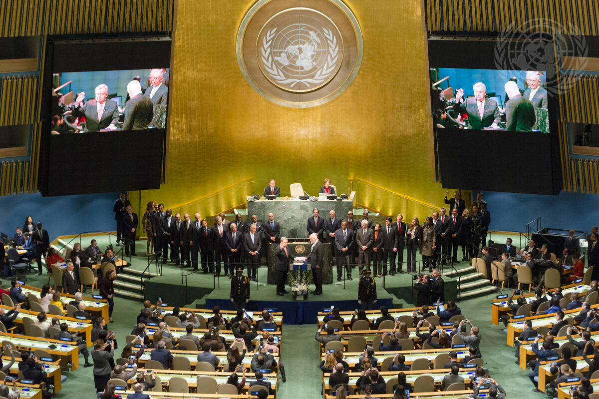 antonio-guterres-oath2016 antonio-guterres-oath2016