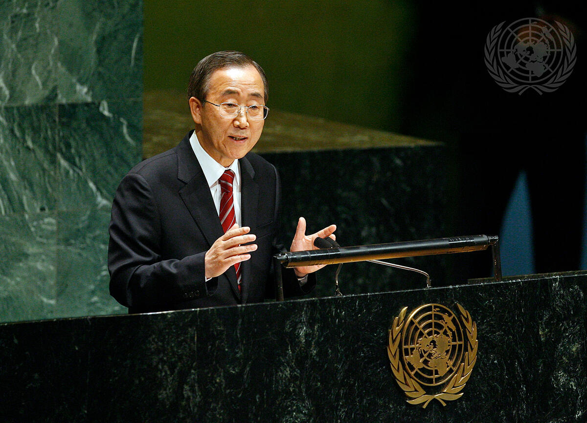 United Nations Secretary-General-designate Ban Ki-moon