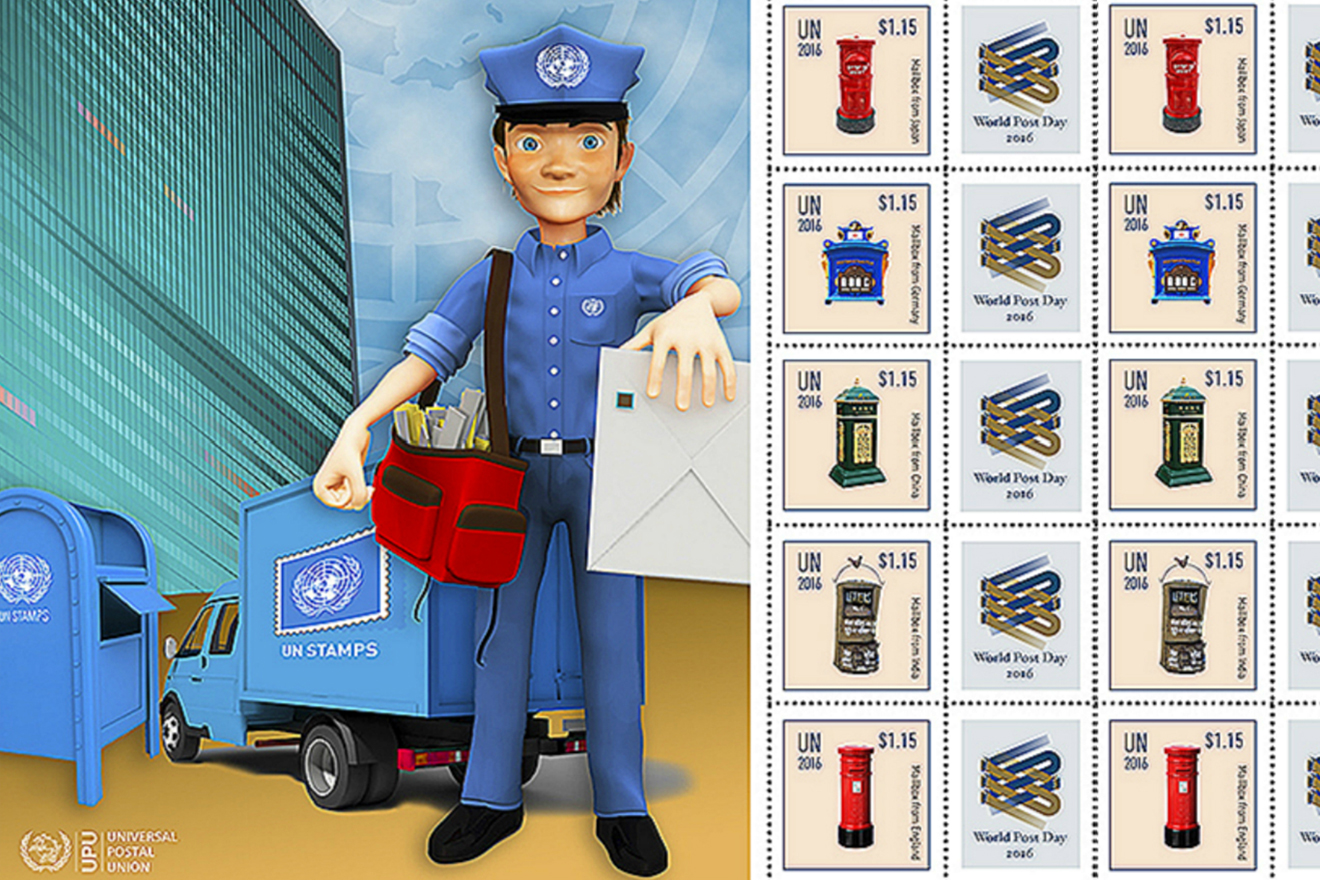 A sheet of stamps with an illustration of a postal service employee holding a bag of letters.