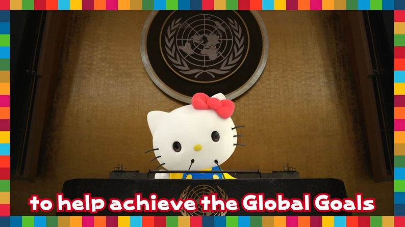 Second video of the #HelloGlobalGoals video series: Hello Kitty tours United Nations Headquarters