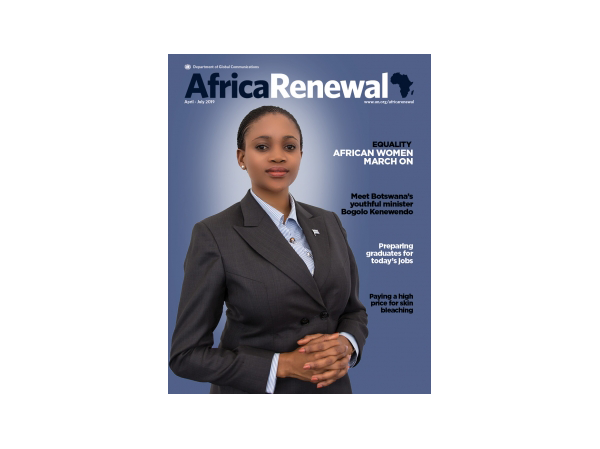 Africa Renewal magazine cover