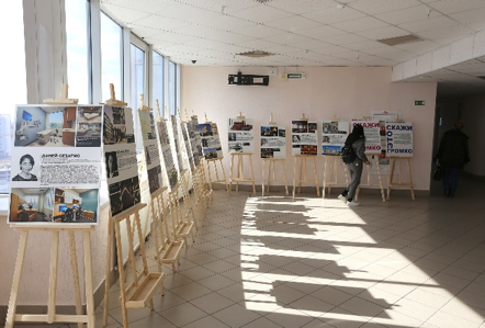 Display of the exhibit in Belarus