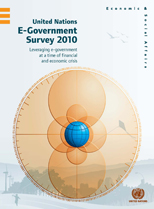 egovernance2010