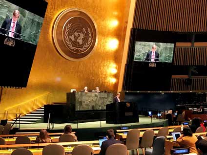 View of the General Assembly hall at UNHQ.