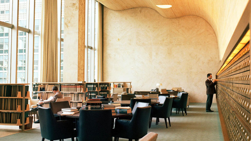 La Biblioteca Dag Hammarskjöld en la Sede de la ONU