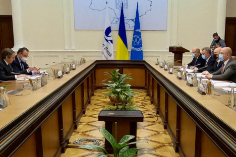 meeting between IAEA and EBRD