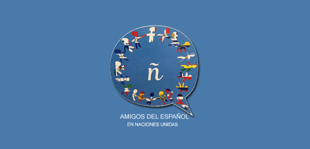 Icono de un bocadillo de comic con la letra ñ en su interior y figuras alrededor de personas coloreadas con banderas de países hispanohablantes.