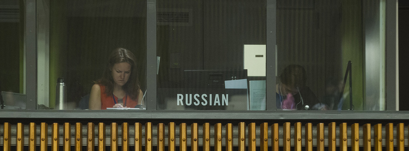 Rus ayolining nam mushuki Rus ayolining nam mushuki