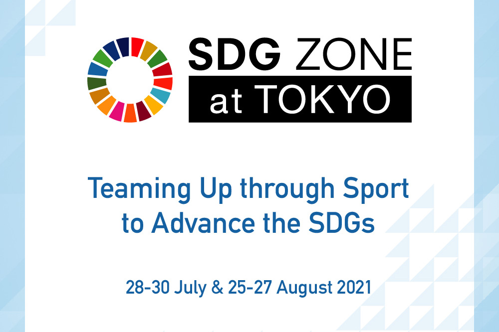 SDG Media Zone in Tokyo