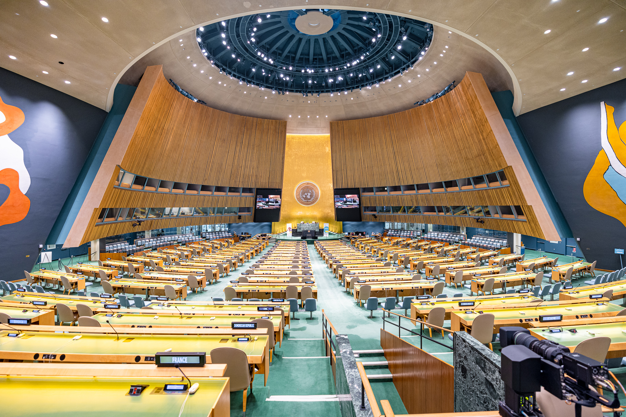 un headquarters tour