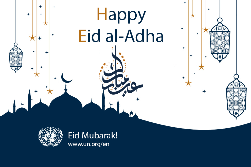 Eid al-Adha Greeting card 2023