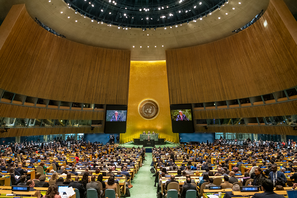 long distance view of the General Assembly hall