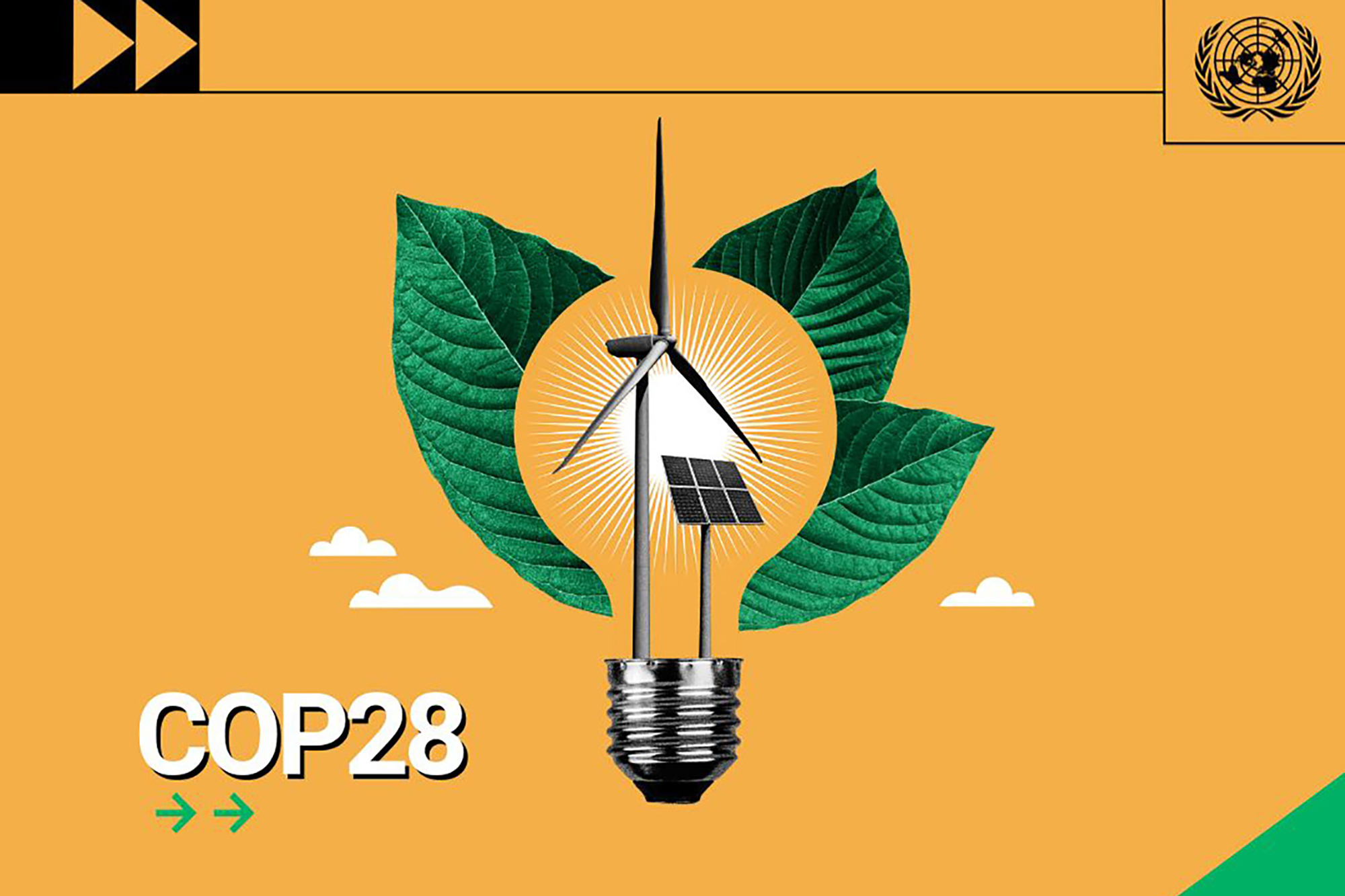 Illustration of a lightbulb with a solar panel and a wind turbine inside of it, with green leaves and small clouds in the background.