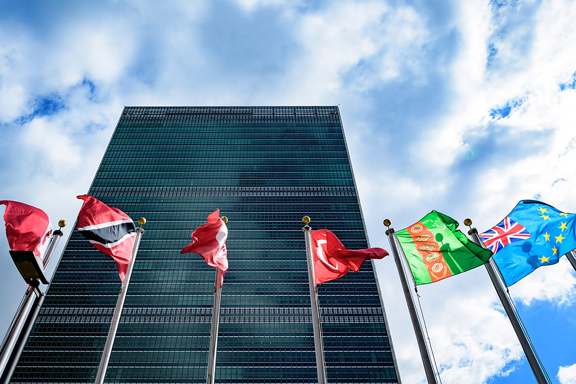 Scene from UN Headquarters in New York.