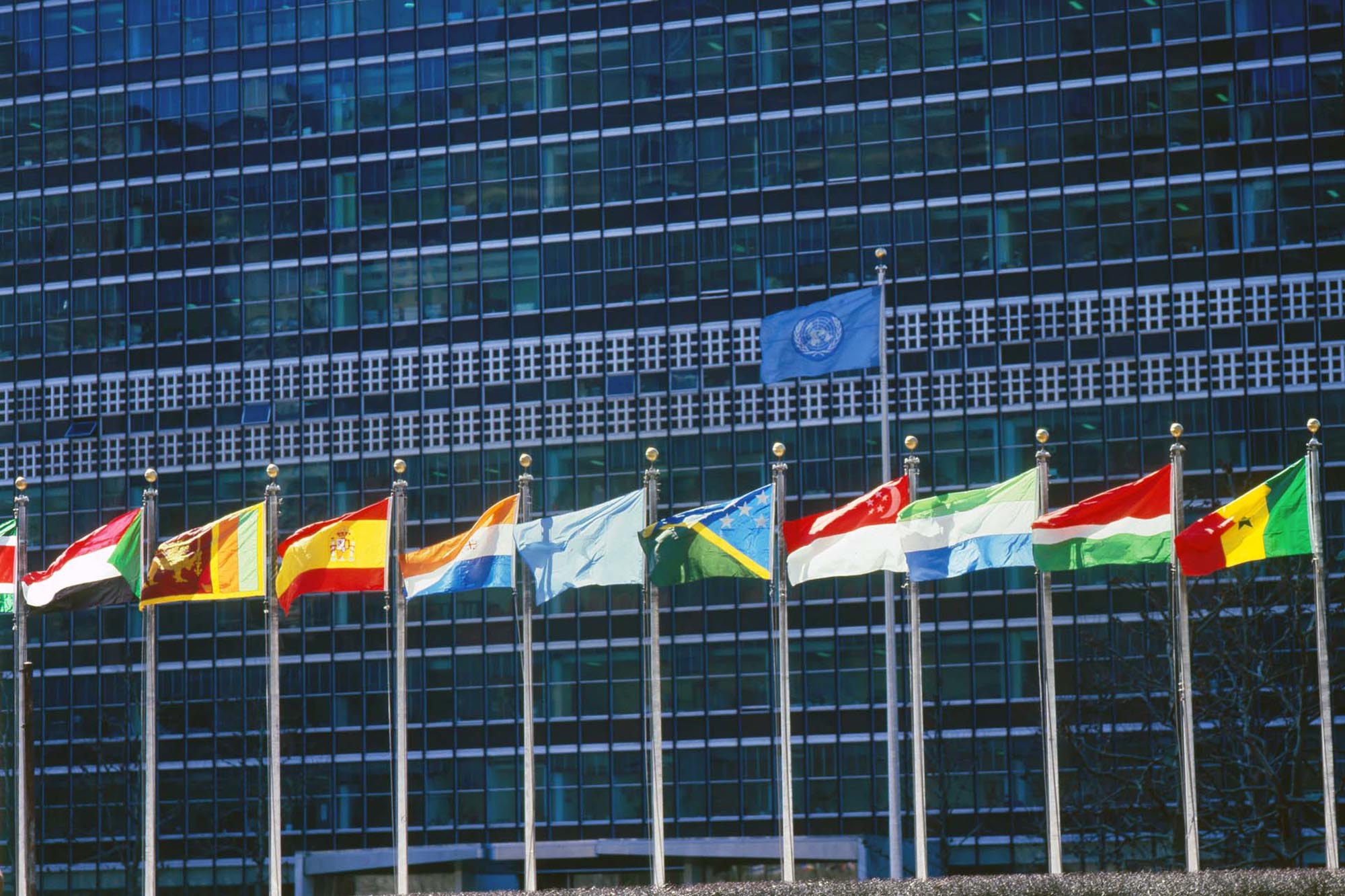 Flags of UN Member States at UN Headquarters.