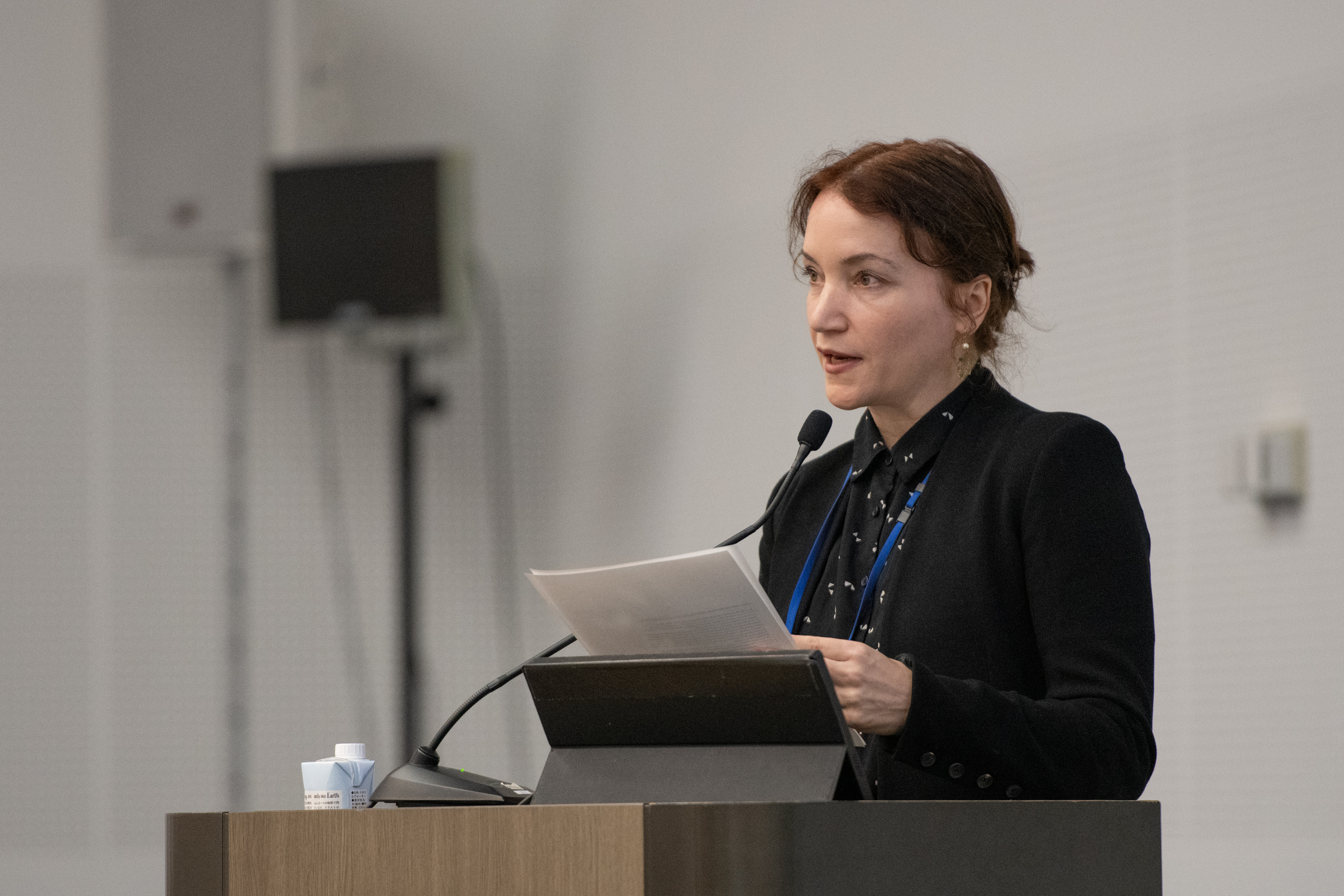 Kiki Bowman, Conference MC hosting Day 3.