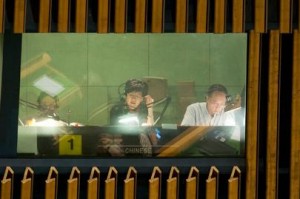 UN Interpreters at work during the opening of the 67th General Debate of the General Assembly
