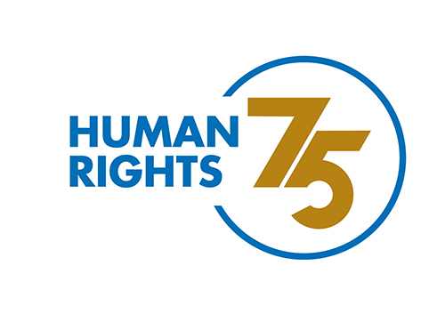 logo for 75th anniversary of UDHR