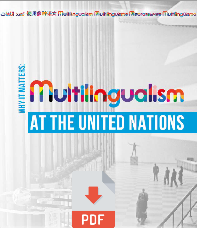 multilingualism at the United Nations publication cover