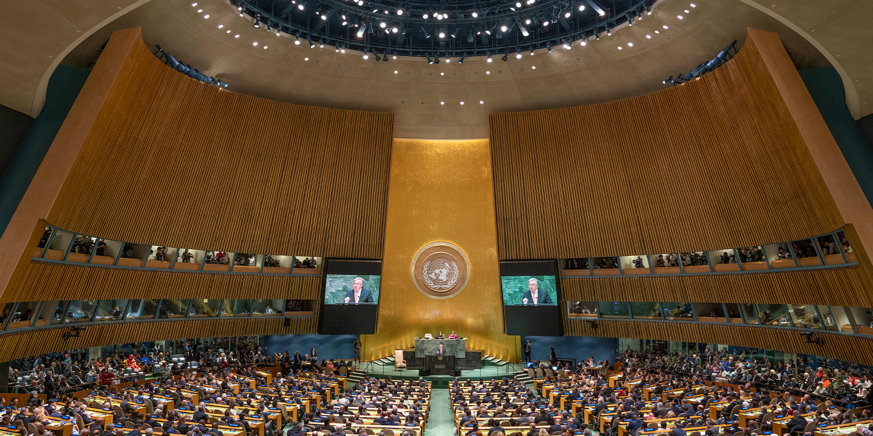 Vue panoramique de l'Assemblée générale des Nations unies.
