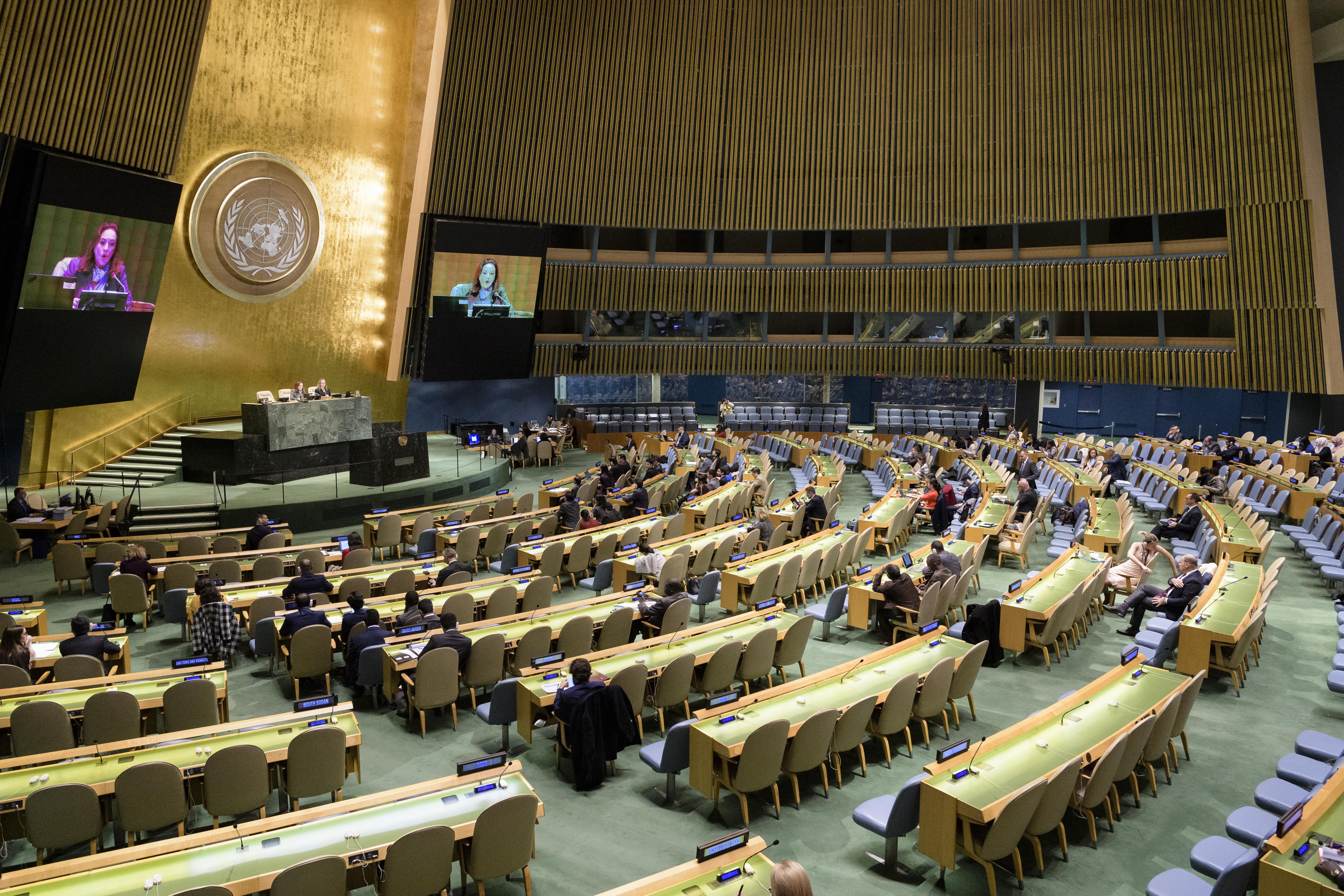 Оон центральный. Un General Assembly. Генеральная Ассамблея ООН. . Генеральная Ассамблея ООН В 1987 Г.. Генеральная Ассамблея ООН 2013.