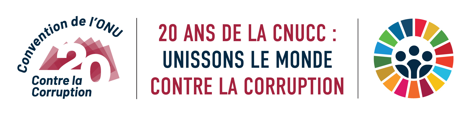 Logo de la Journée internationale de lutte contre la corruption
