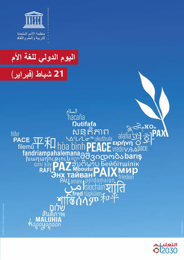 صورة