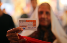 Libya in Transition teaser