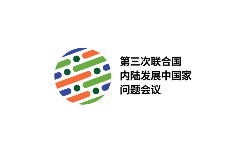 Logo en chinois
