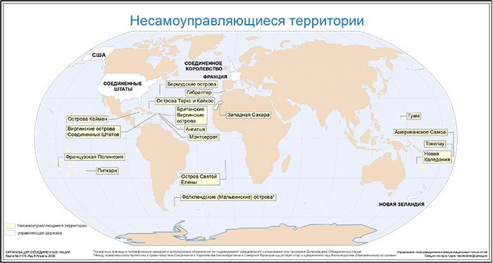 map of non-self-governing territories