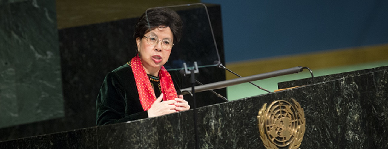 Margaret Chan, Directrice générale de l'Organisation mondiale de la santé (OMS), s'adresse à l'Assemblée générale lors de la trentième session extraordinaire à New York, le 19 avril 2016.