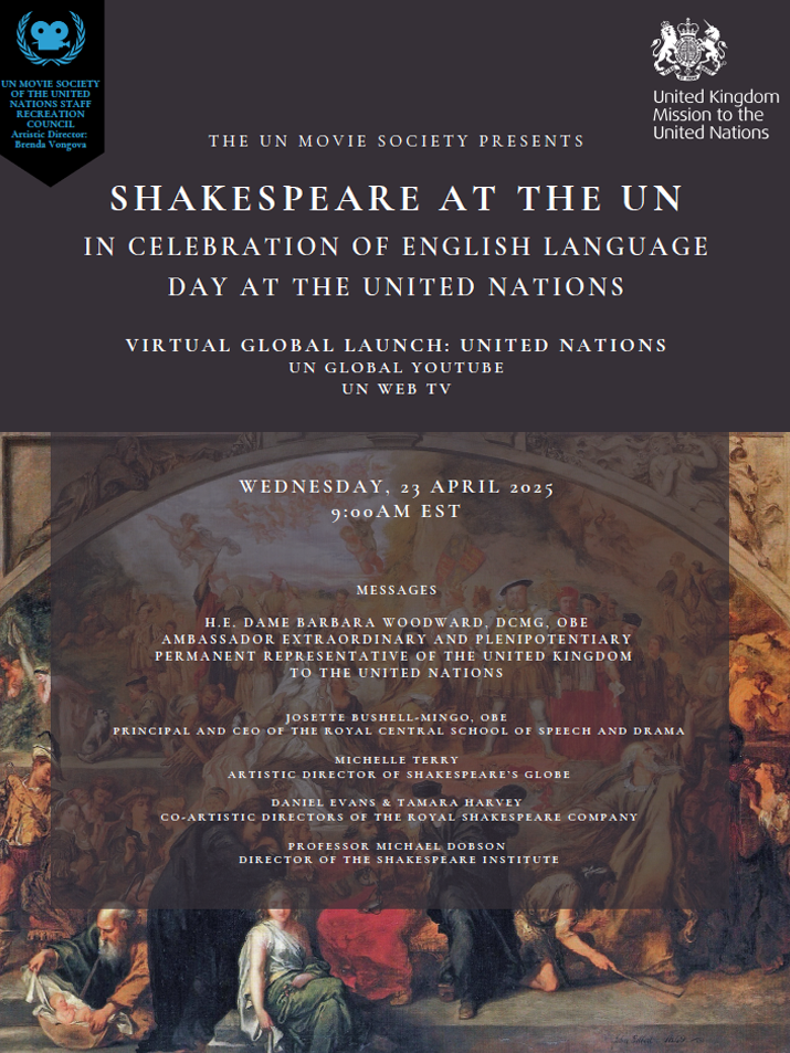 Shakespeare at the UN poster