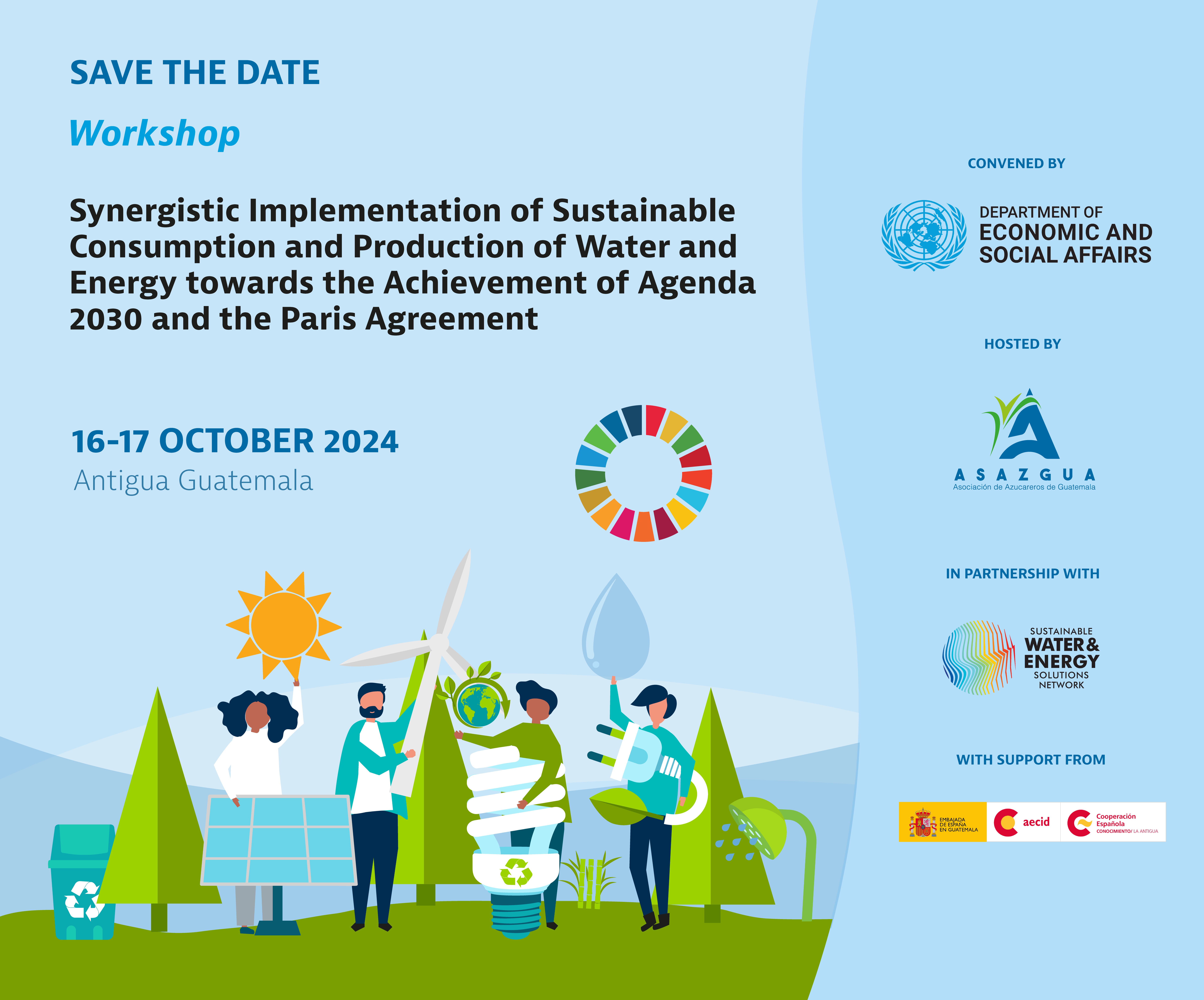 side event