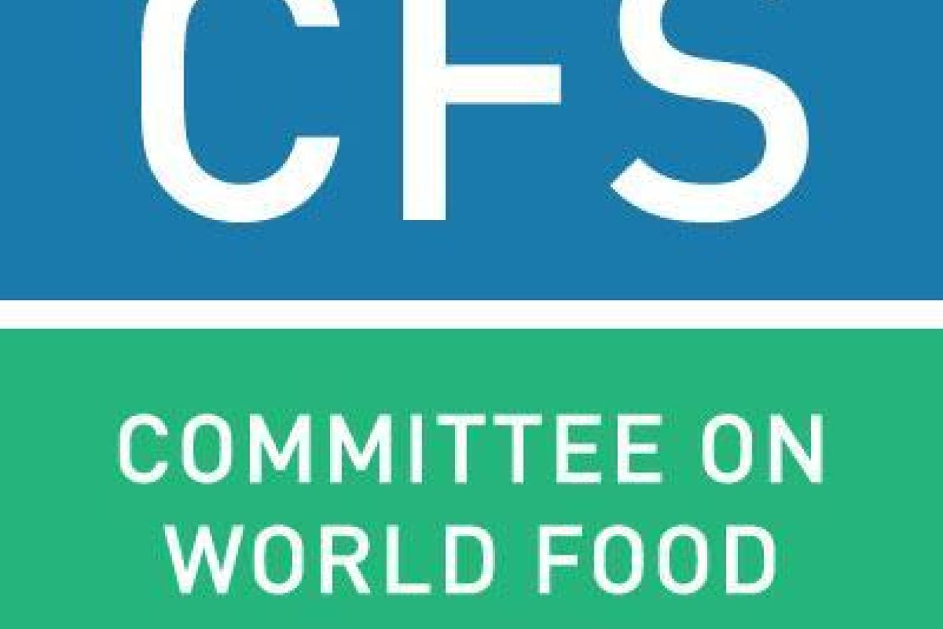 شعار لجنة الأمن الغذائي العالمي