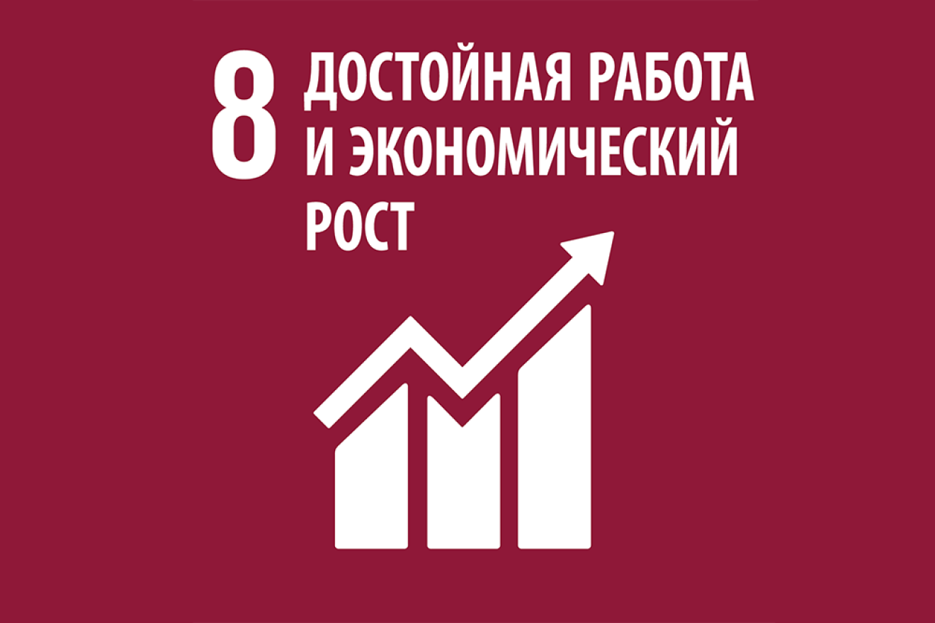 Как расшифровывается оон