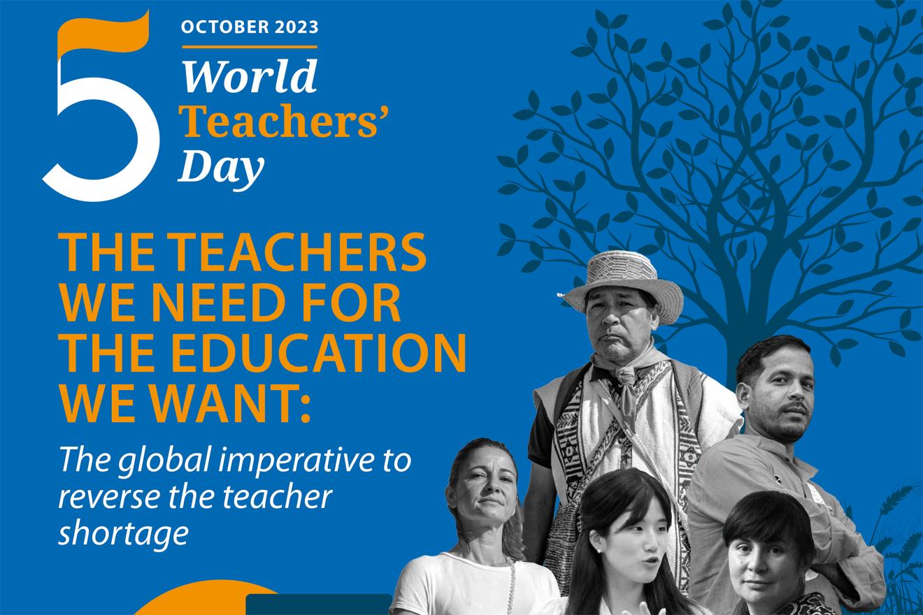 国际教师节纪念海报