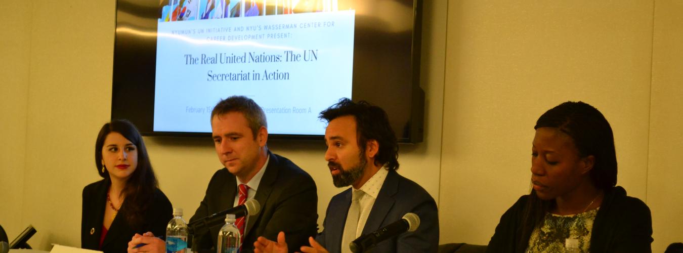 萨姆·马特尔（联合国政治和建设和平事务部）、布伦登·瓦尔马（联合国全球传播部）和埃德姆·沃索努（联合国人道主义事务协调厅）出席在纽约大学举行的“真实的联合国”简报会。