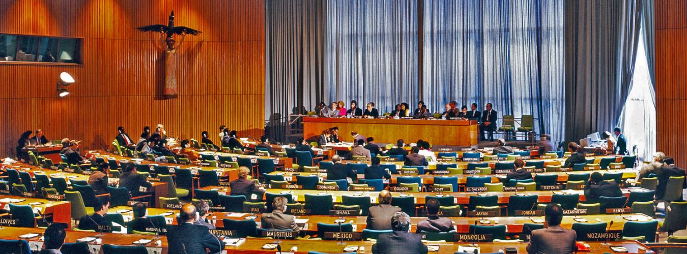 La salle du Conseil de tutelle au siège des Nations Unies à New York