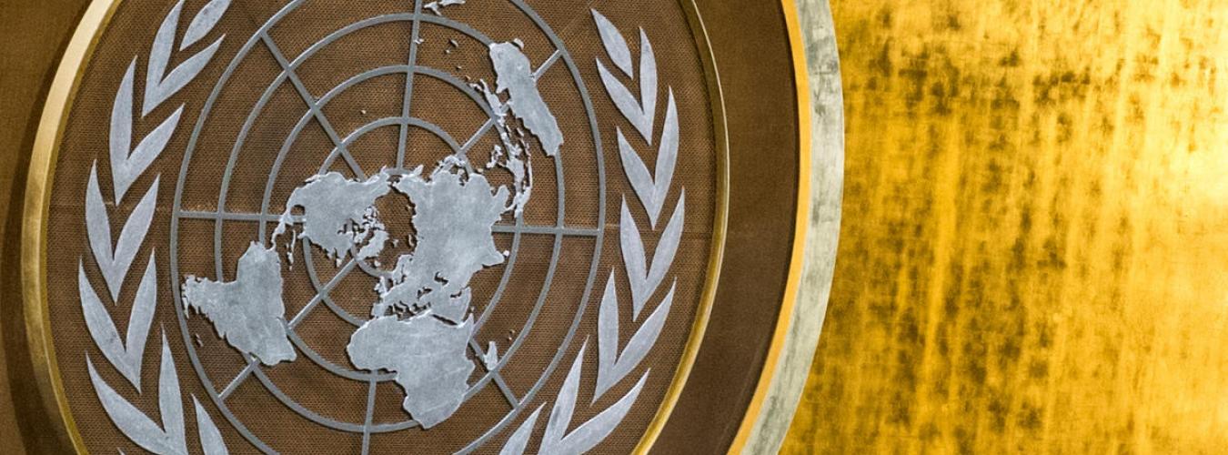 The United Nations emblem in the General Assembly Hall