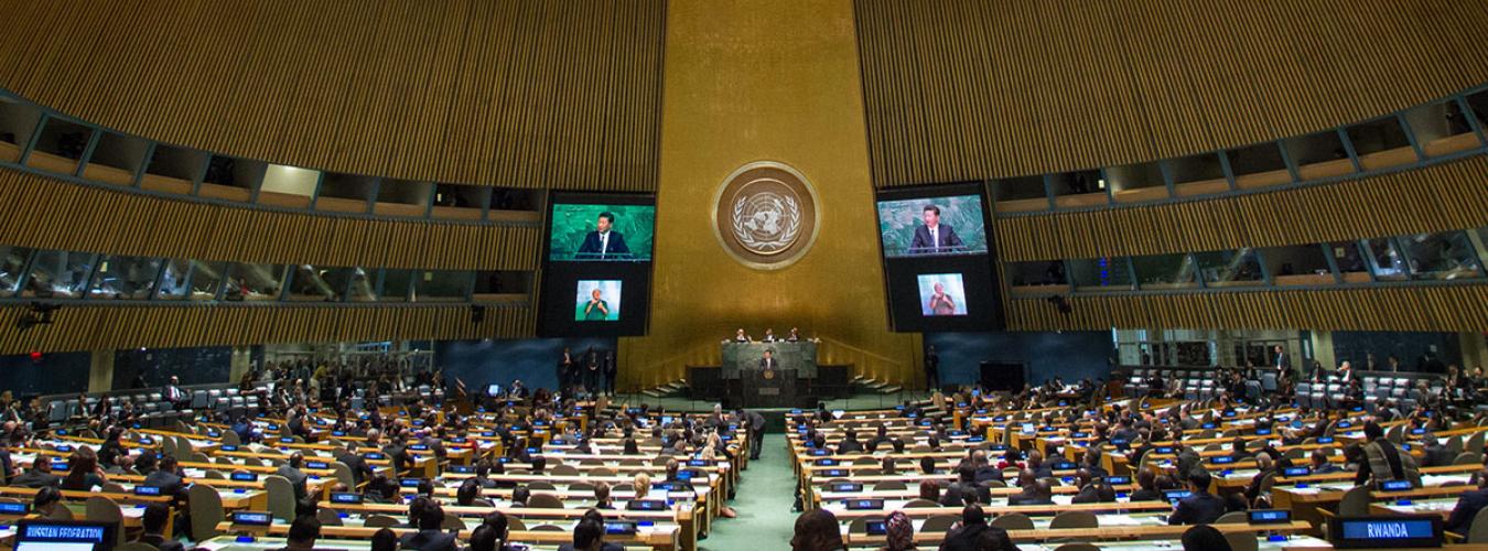 Chinese President Xi Jinping announced a Peace and Development Trust Fund to support the United Nations in his address before the General Assembly on September 28, 2015. 