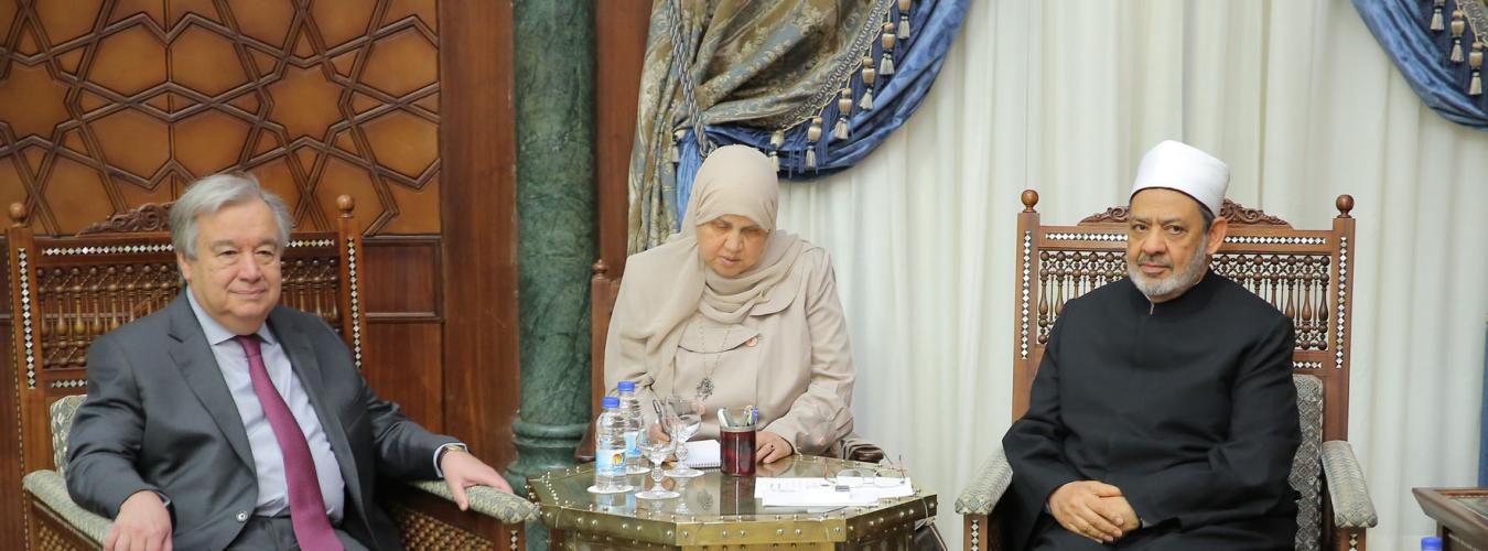 Le Secrétaire général António Guterres rencontre le Grand Imam Ahmed El Tayeb à la mosquée Al Azhar au Caire.