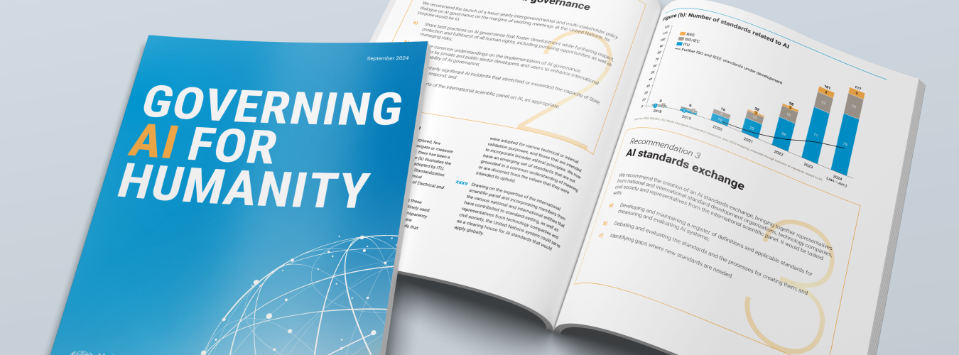 Governing AI for Humanity Final Report Cover