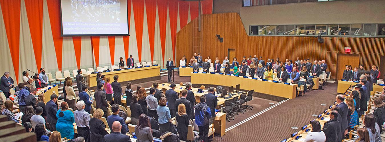 A meeting full of participants at the ECOSOC Chamber, UNHQ, New York.