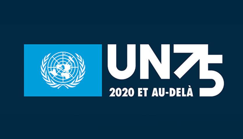 UN75 Branding FRENCH