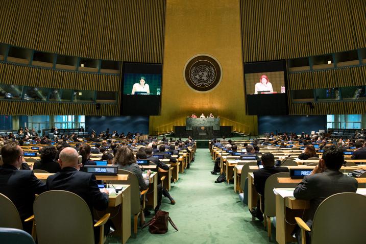 A view of the General Assembly Hall at UN Headquarters during the closing of the 2015 NPT Review Conference.