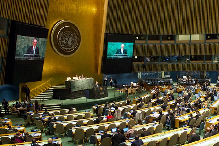 View of the general assembly hall.